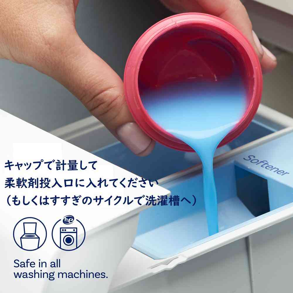 Ultra Downy April Fresh 1.31L