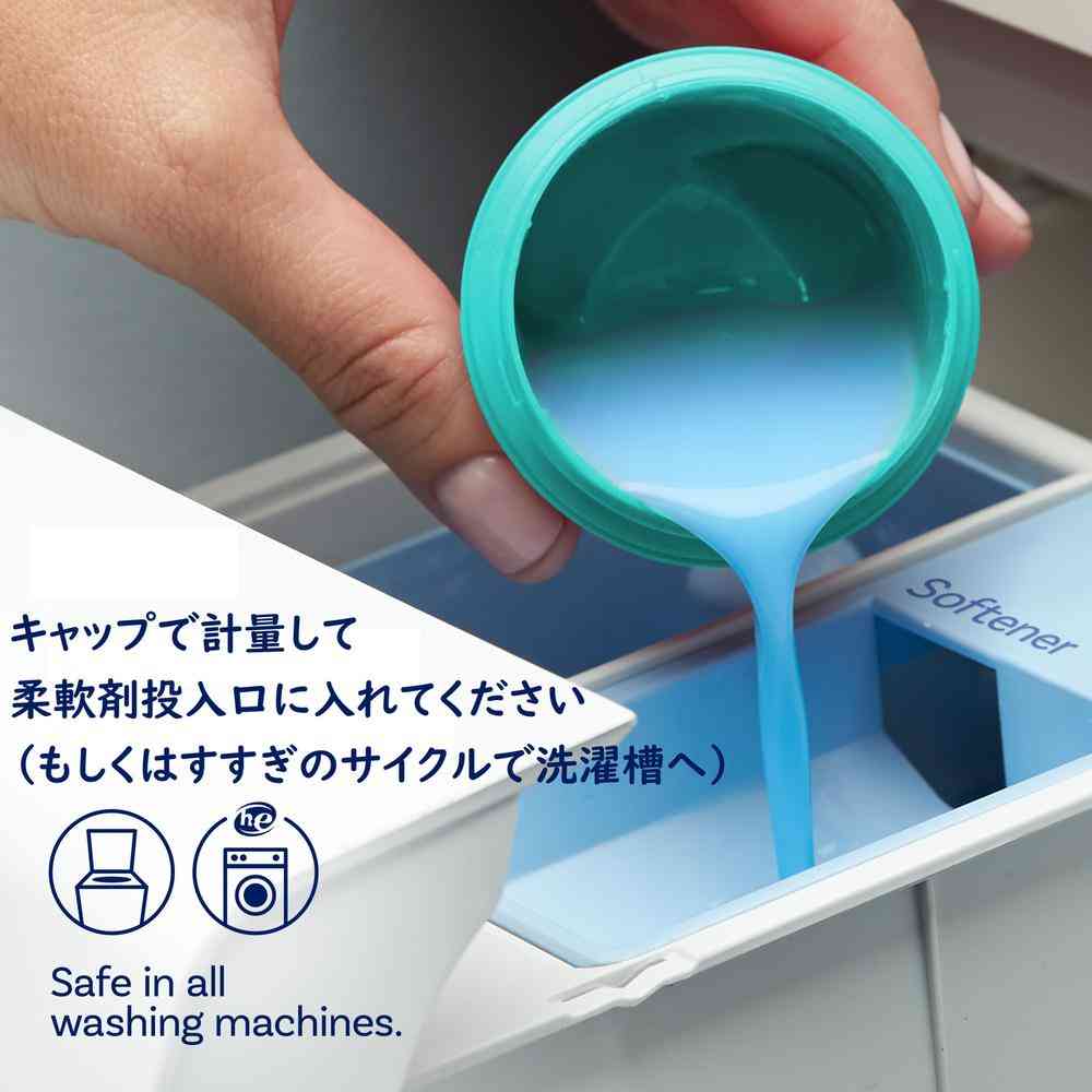 Ultra Downy Cool Cotton 1.31L