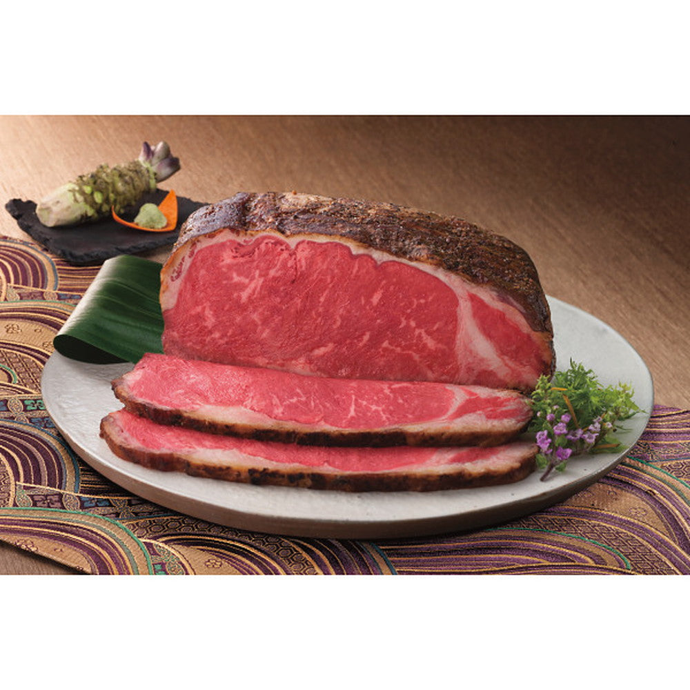 Shifuku no Washoku 'Sanpi Ryoron' Japanese Sirloin Roast Beef Gift