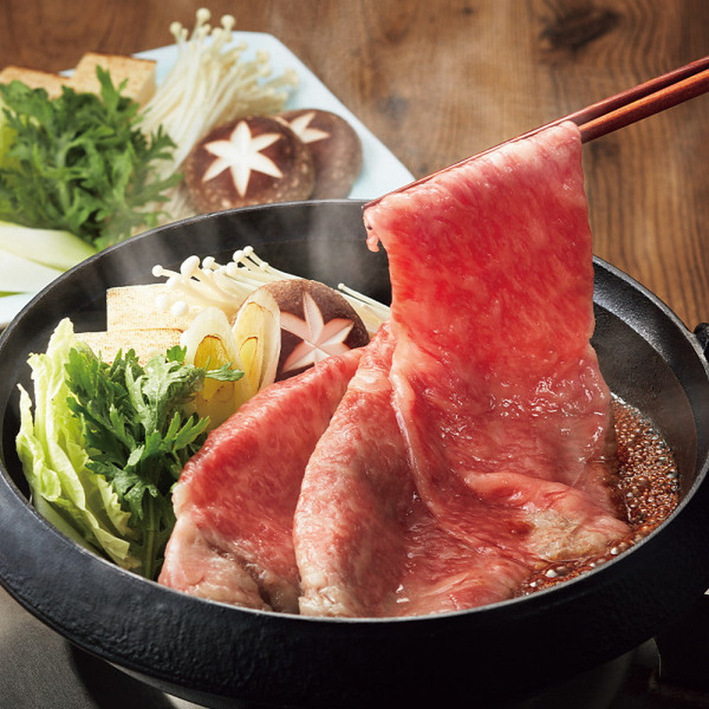 Ginza Yoshizawa Black Wagyu Shoulder Rib Sukiyaki (650g)