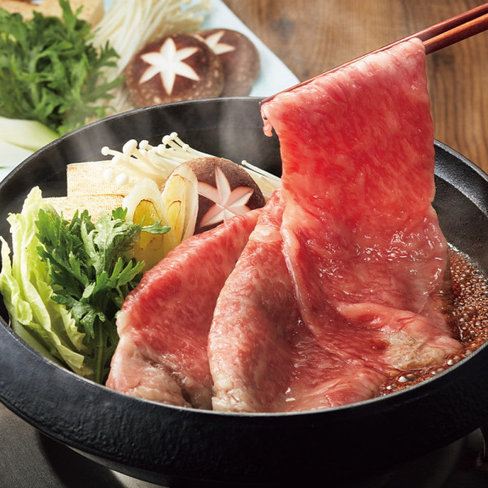 Ginza Yoshizawa Matsusaka Beef Roast and Round for Sukiyaki (500g)