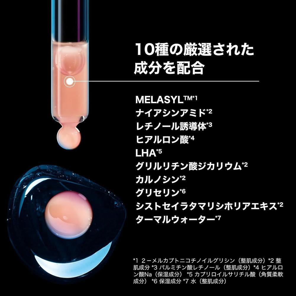 La Roche-Posay Melano B3 Serum 30ml