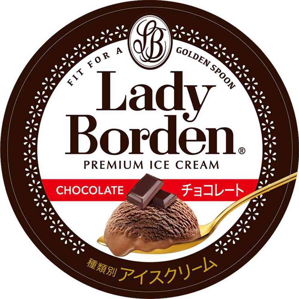 Lotte Lady Borden Pint Chocolate 470ml x 8
