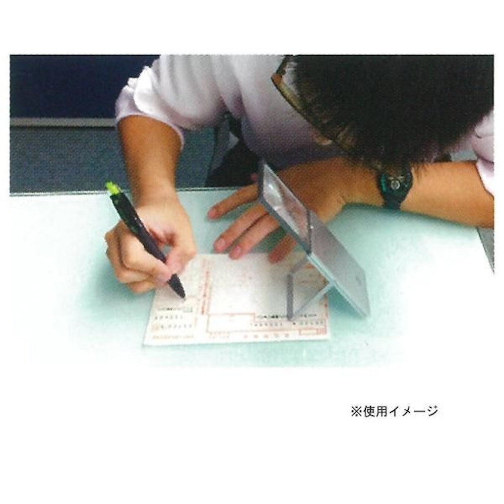 Easy Pocket LED Light Handheld Loupe 2.5x XL Silver