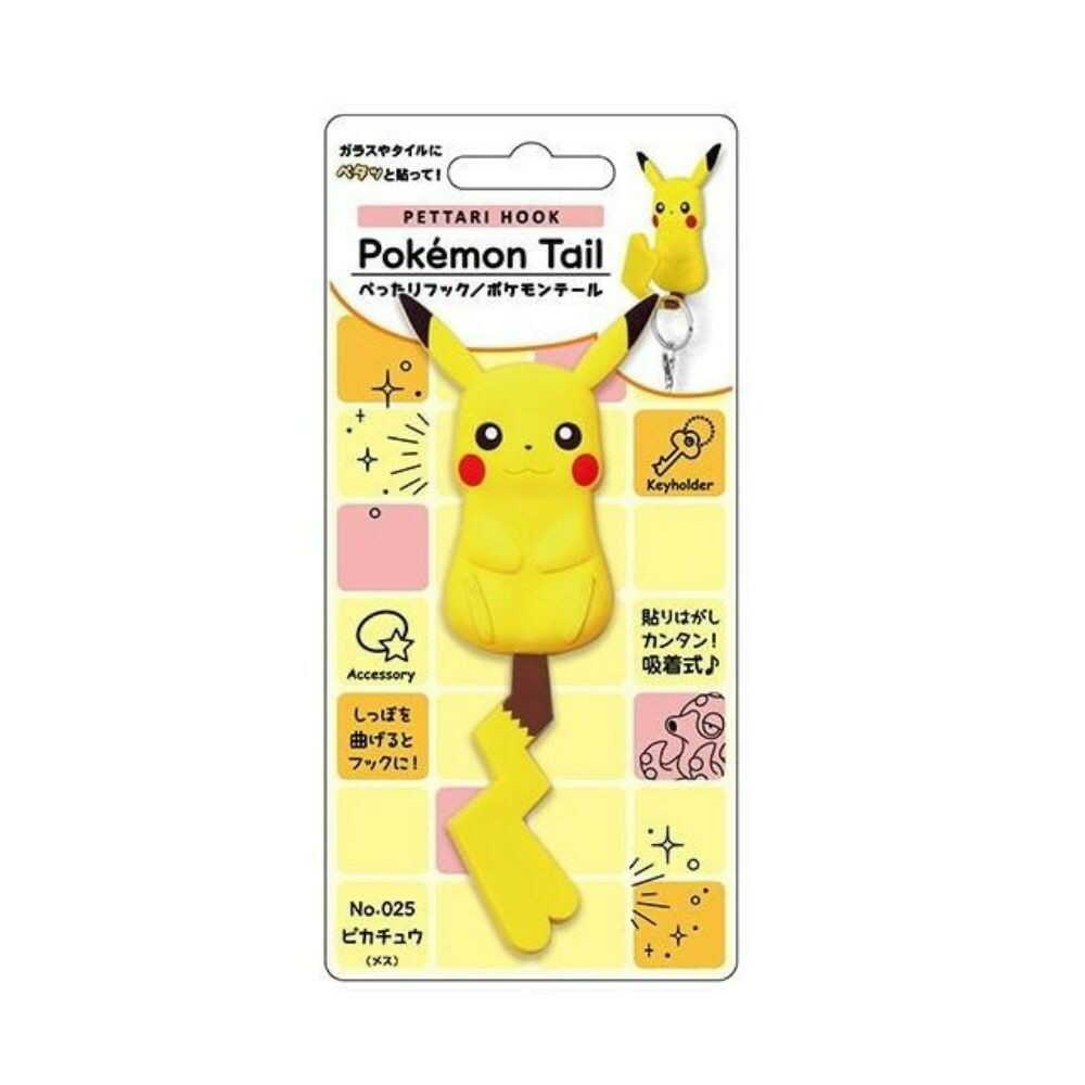 Toyo Case Sticky Hook Pokémon Tail Female Pikachu