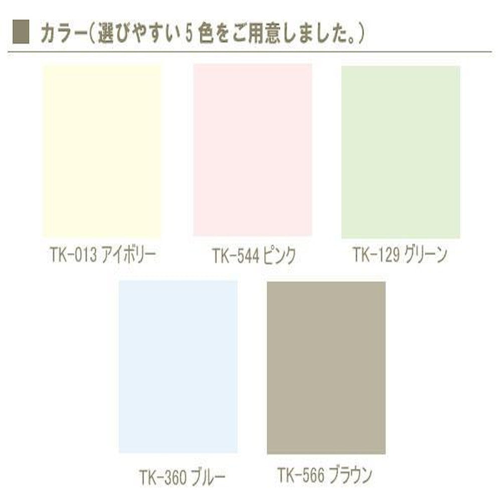 Aluminum Blind TK-013