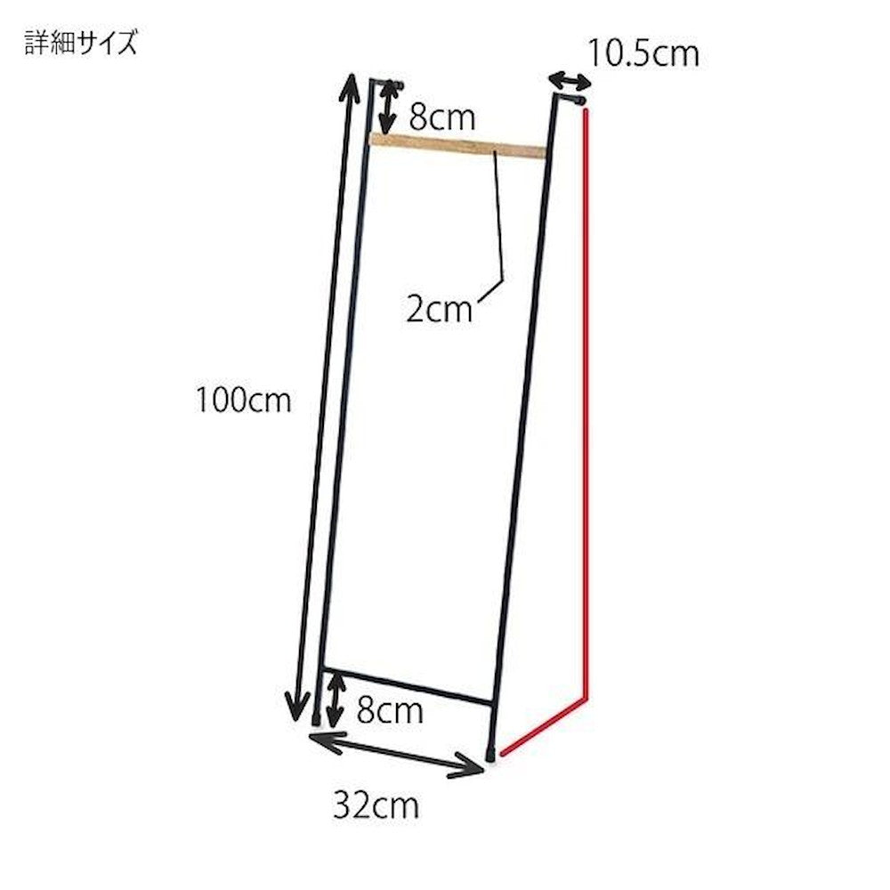 Wall Hanger 41349