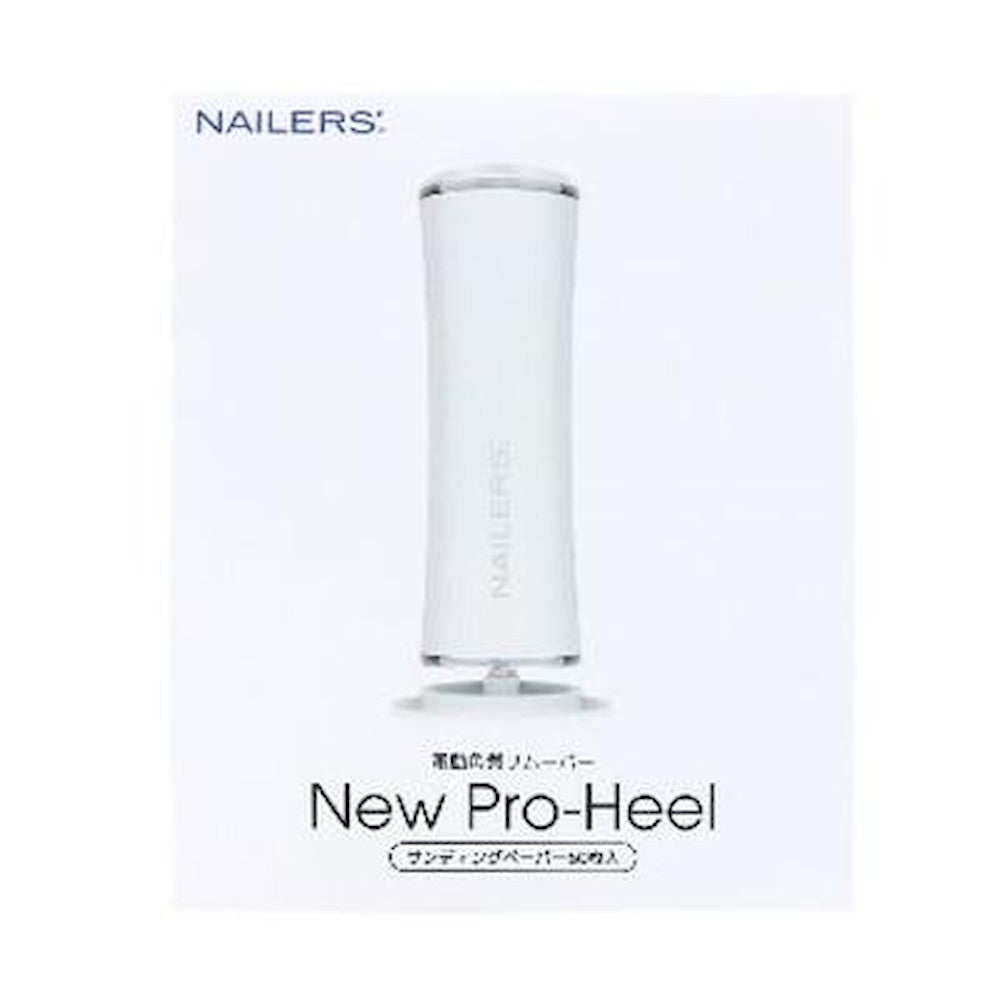 NAILERS NEW Pro Heal White NPHE-2W