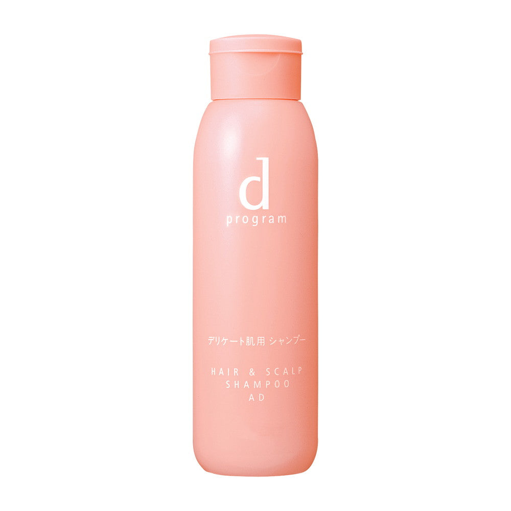Shiseido d Program Hair & Scalp Shampoo AD 200ml