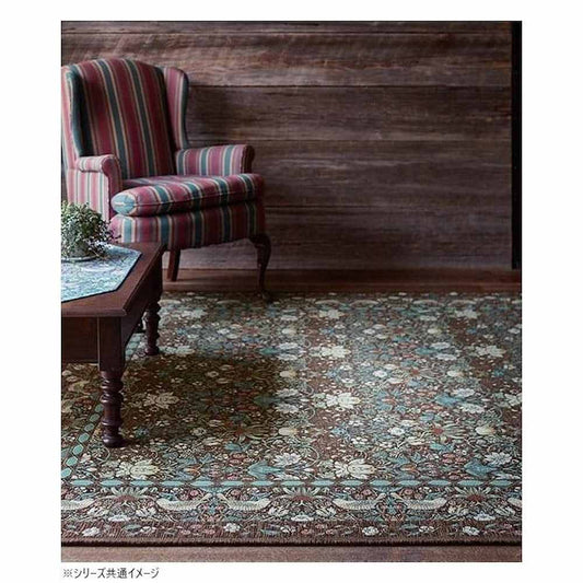 Strawberry Thief Rug Approx. 140×200cm KF1709 B Blue