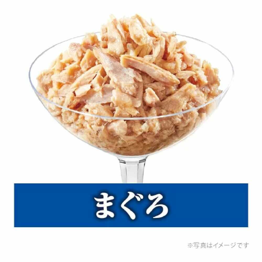 Uni-Charm Silver Spoon Pouch Complete Nutrition Tuna 12P 660g