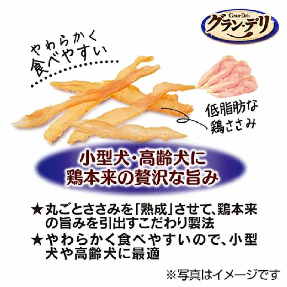 Unicharm Gran Deli Today's Reward Aged Chicken Breast Slices 60g