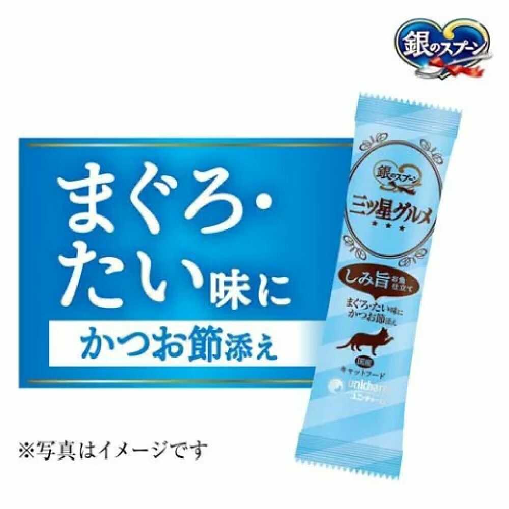 Uni-Charm Three-Star Gourmet Rich Fish Flavor Tuna & Sea Bream 192g