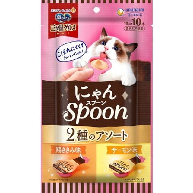 Mitsuboshi Gourmet Nyan Spoon Chicken & Salmon 10g x 10