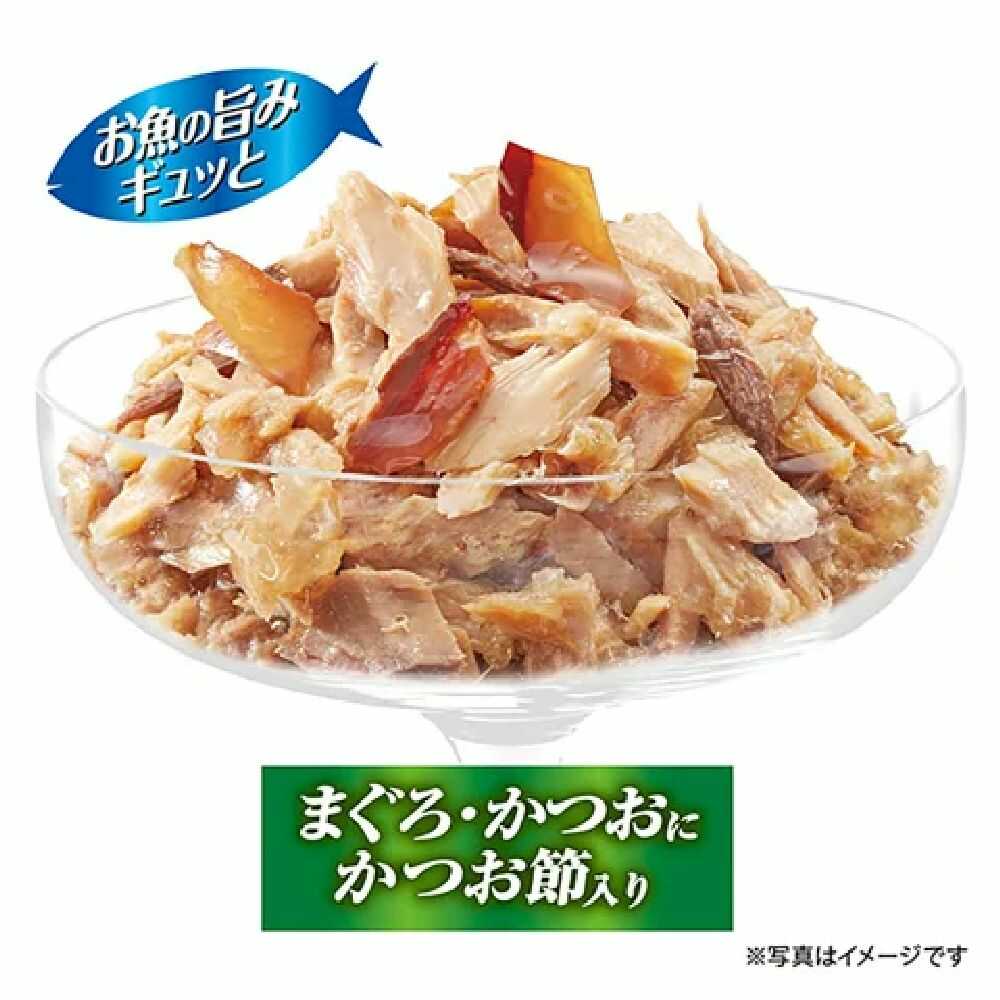 Unicharm Silver Spoon Can Tuna & Bonito with Bonito Flakes 70g