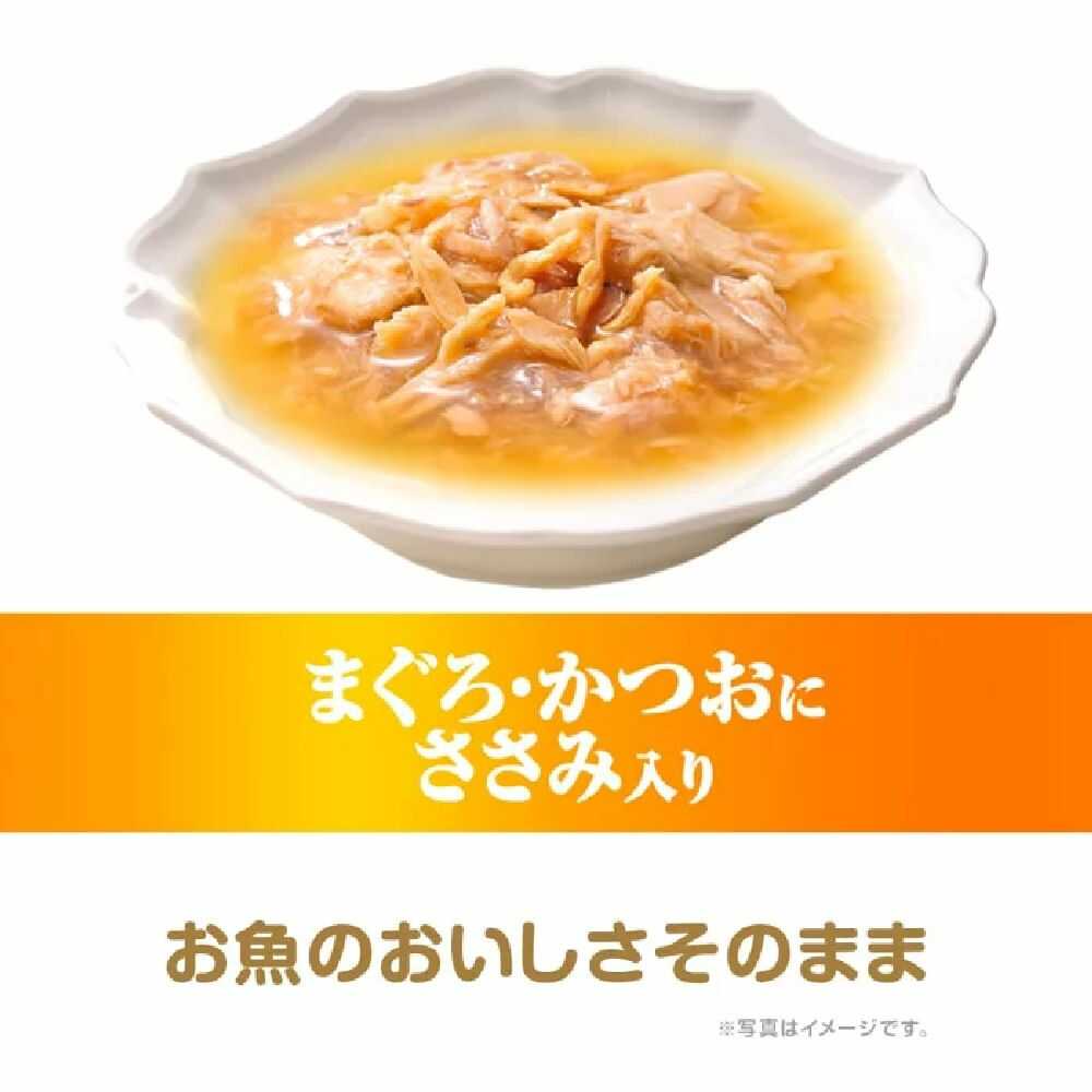Uni-Charm Silver Spoon Can Melt-in-Your-Mouth Deliciousness Chicken Breast 70g