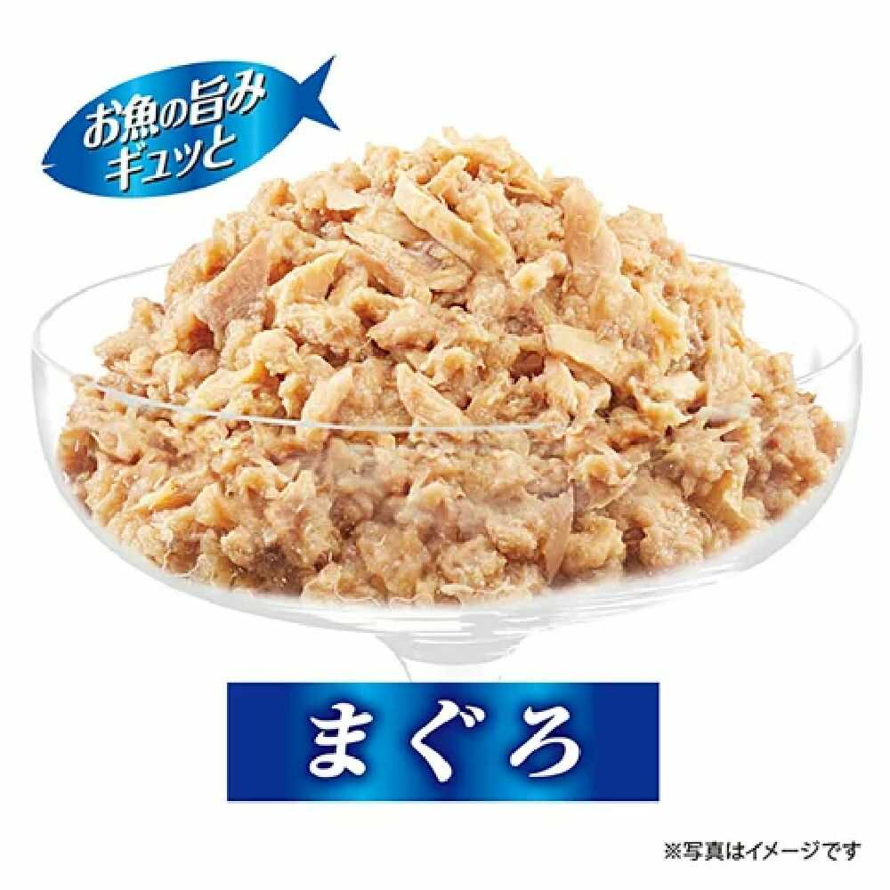 Uni-Charm Silver Spoon Can for Cats Approaching 13 Years Tuna 70g