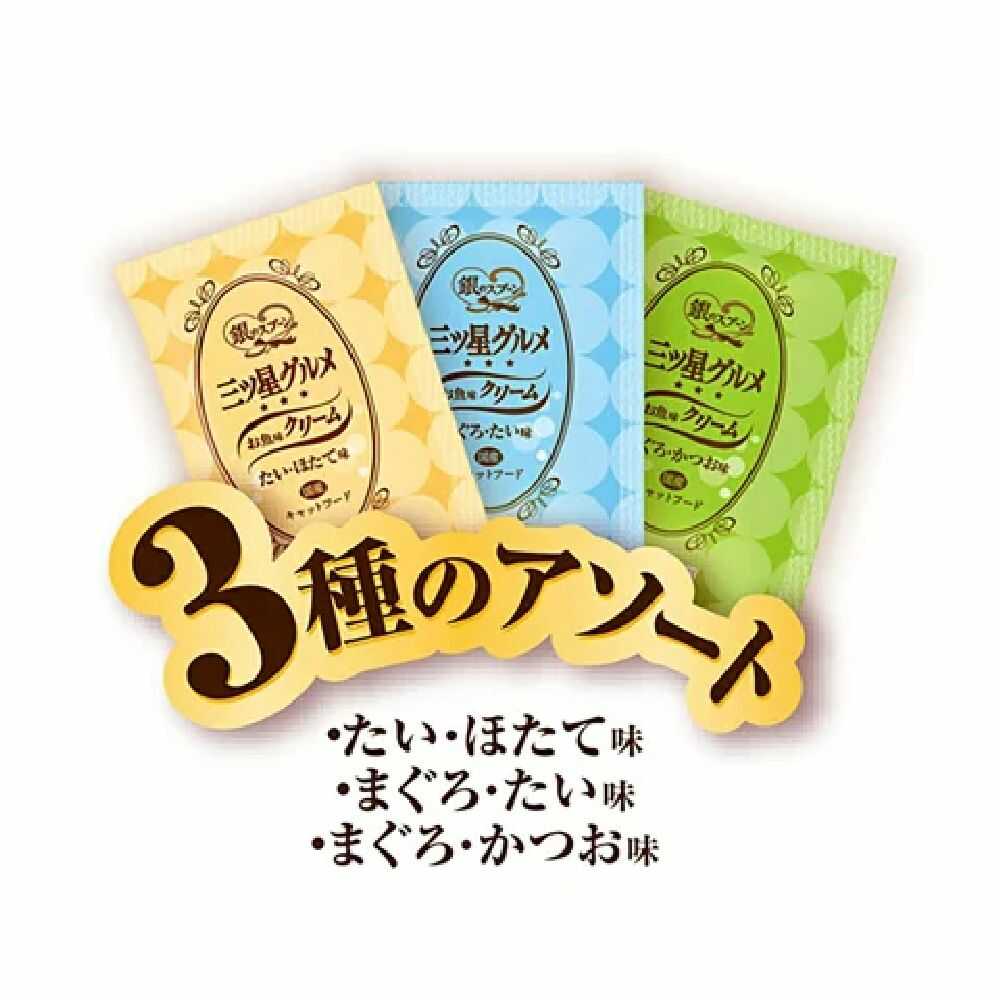 Uni-Charm Silver Spoon Three-Star Gourmet Fish Flavor Cream Seafood Recipe Assortment 180g