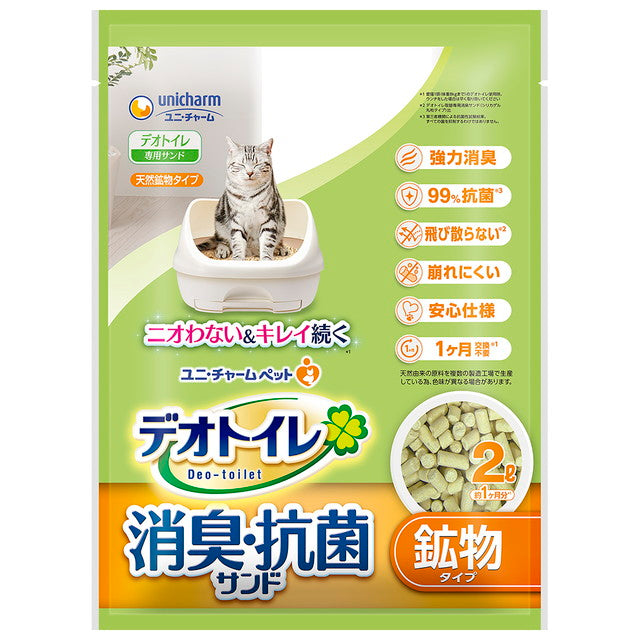 Unicharm Deo Toilet Non-Splash Deodorizing & Antibacterial Sand 2L