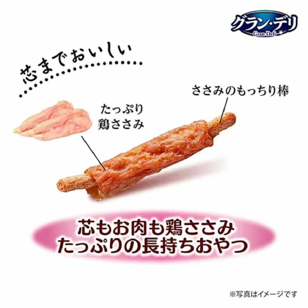 Uni Charm Today's Reward Chicken Breast Double Chewy Sticks 7 Sticks
