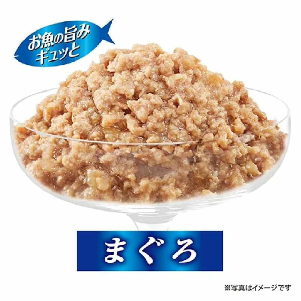 Uni-Charm Silver Spoon Can for Cats 20 Years and Older Tuna 70g