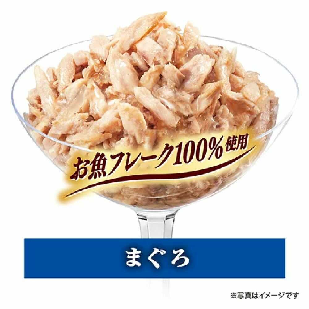 Unicharm Silver Spoon Pouch Additive-Free Tuna 12-Pack 720g