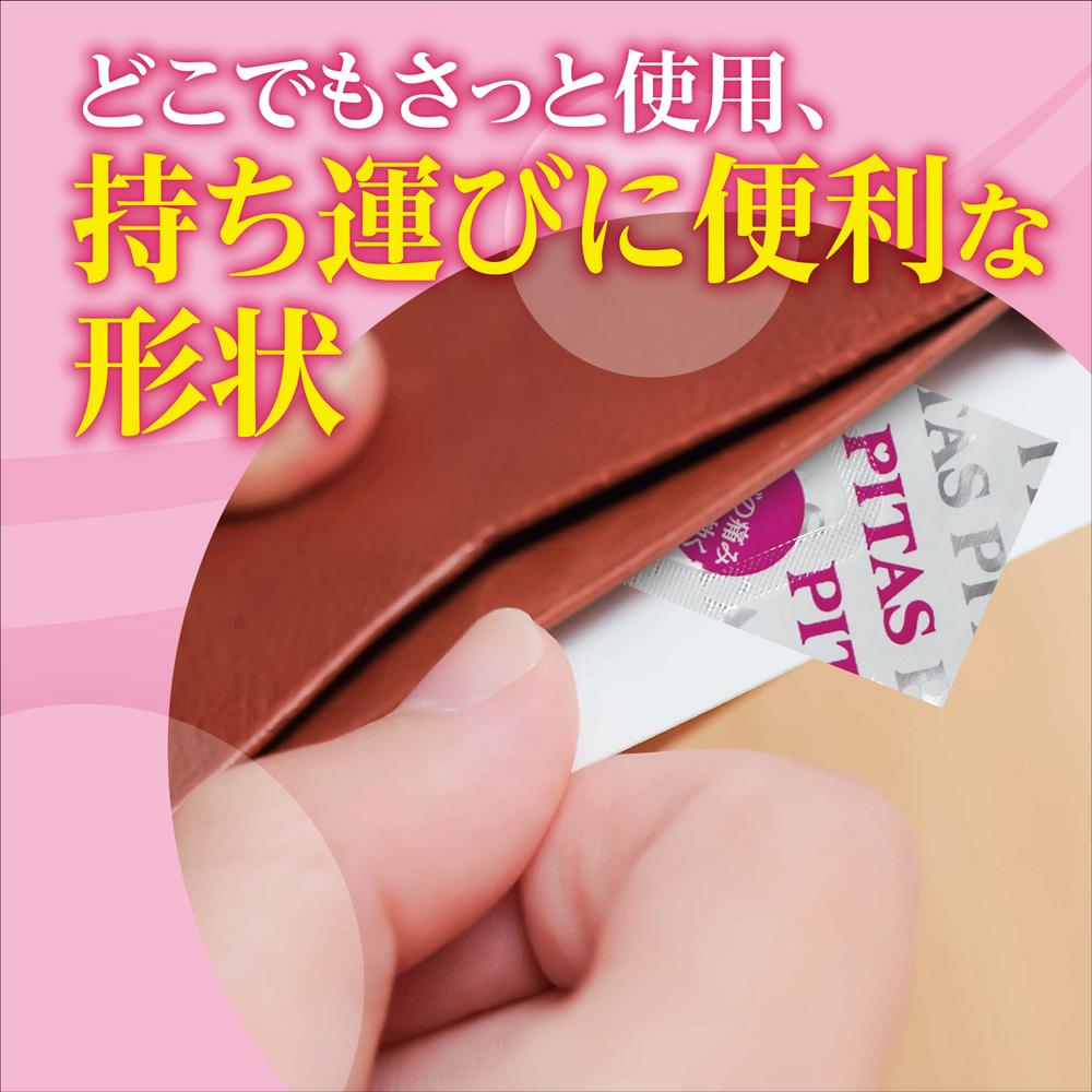 Taiko Pharmaceutical Pitas Throat Lozenges Orange Flavor 12 Pieces