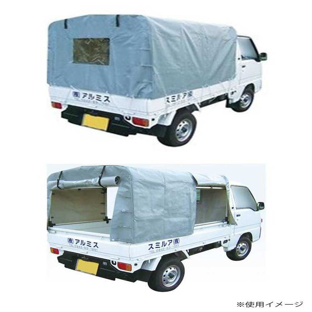 Aluminum Light Truck Tent with Zipper KST-1.9