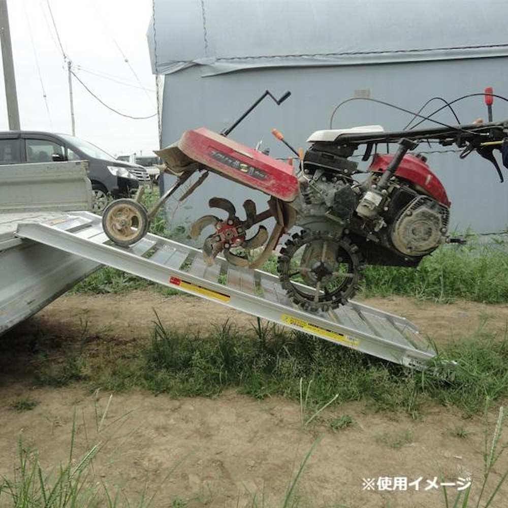 Alumis Wide Aluminum Bridge AKB-180-50-0.3
