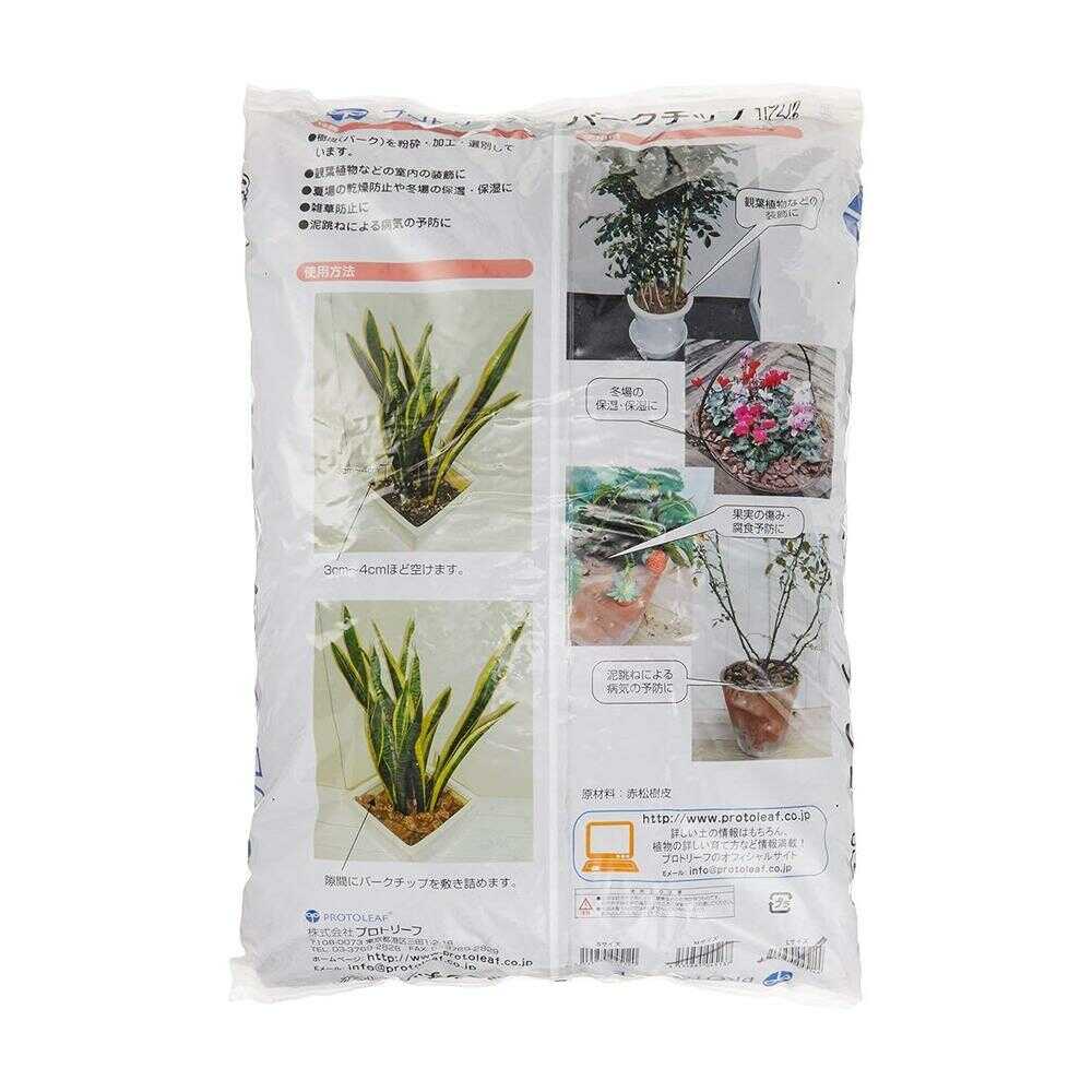 ProTreeF Bark Chips S 12L