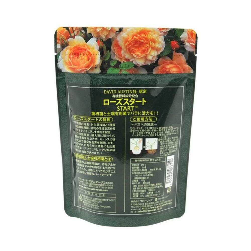 Protoleaf Rose Start 150g