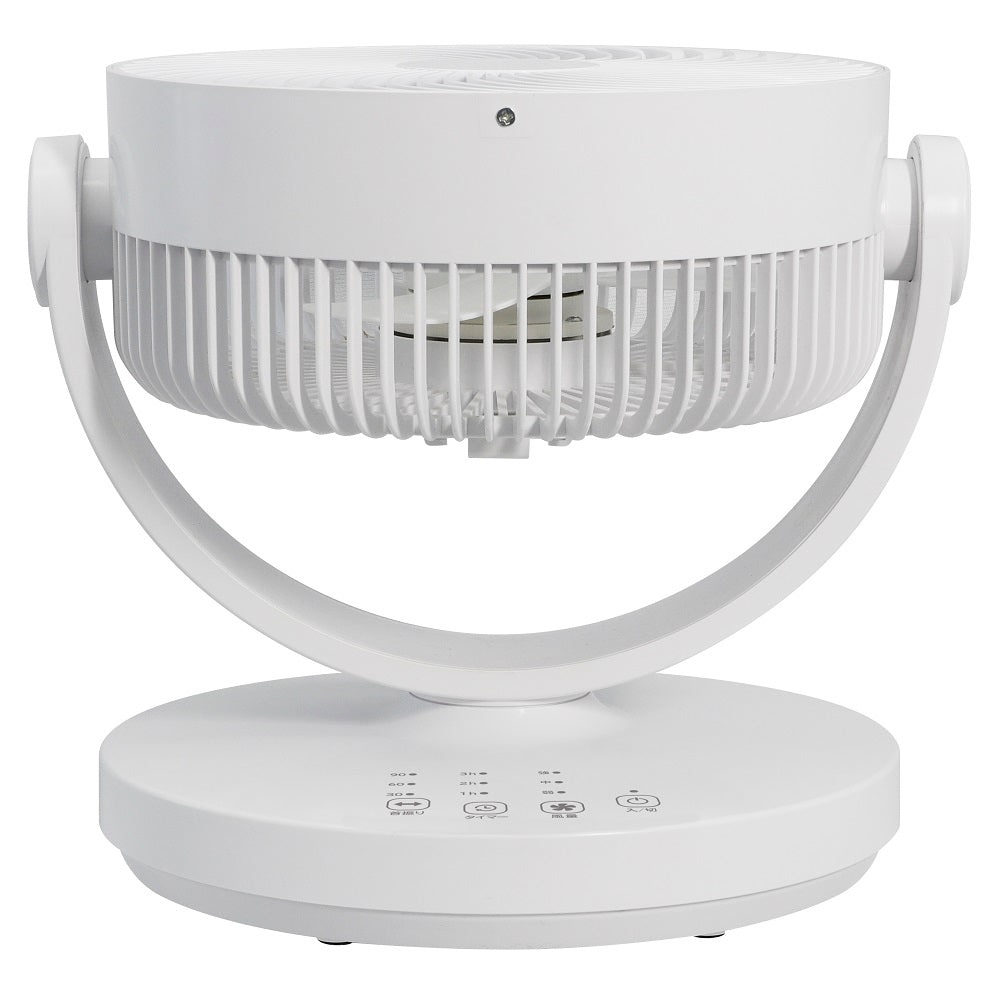 Rechargeable Circulator (Full Remote) SKJ-CF101