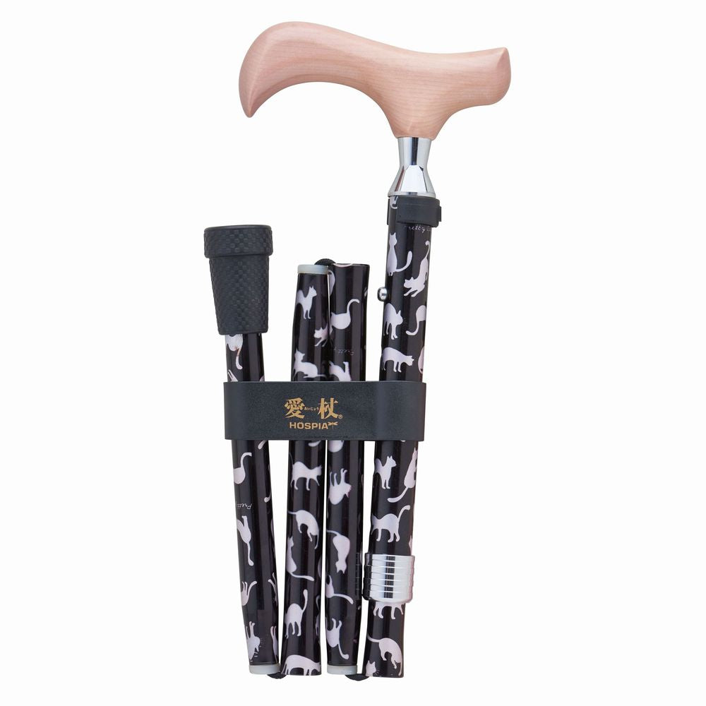 Pretty Cats Folding Cane AN-11