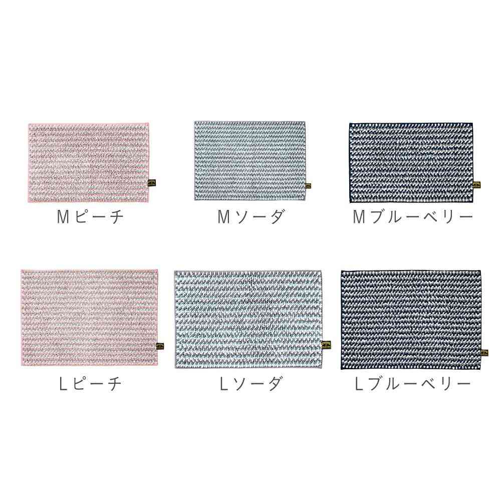 Fuji Ei MOFU Bath Mat pocotto L 70×50cm Peach MF-011