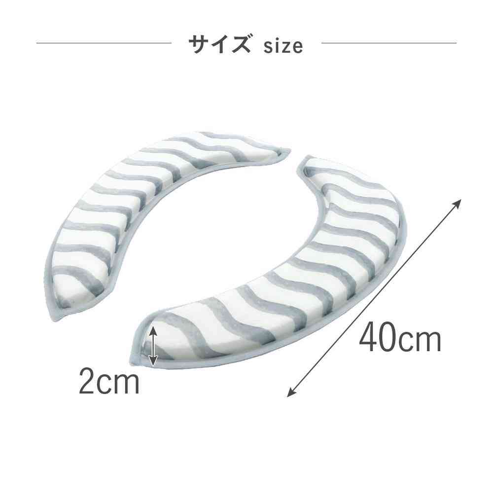 Tōei Whip Toilet Seat Cushion Lite Black Sesame Gray WL-008