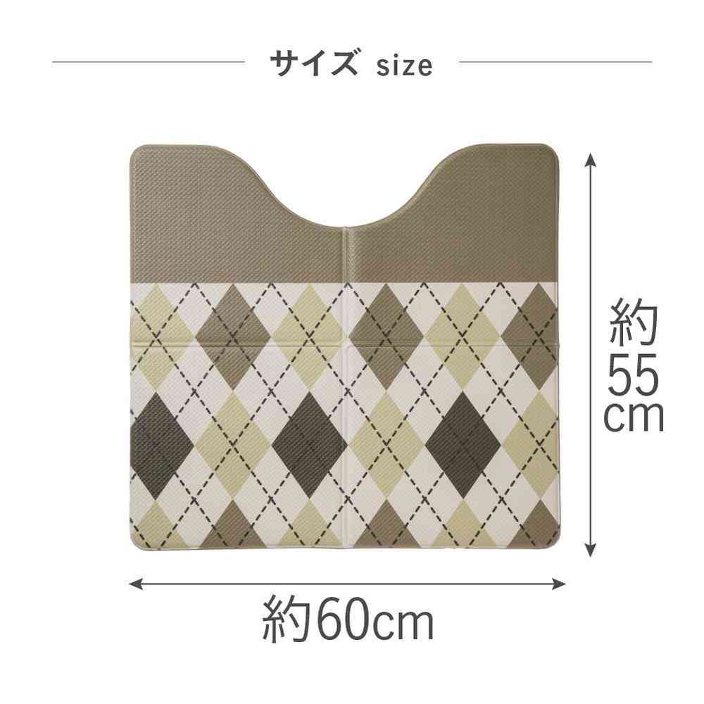 Fuji E Whip Lite Foldable Toilet Mat Cookie Brown WL-011