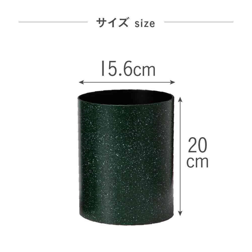 Fuji E dustper style Planter Cover S Stone Green 3.4L