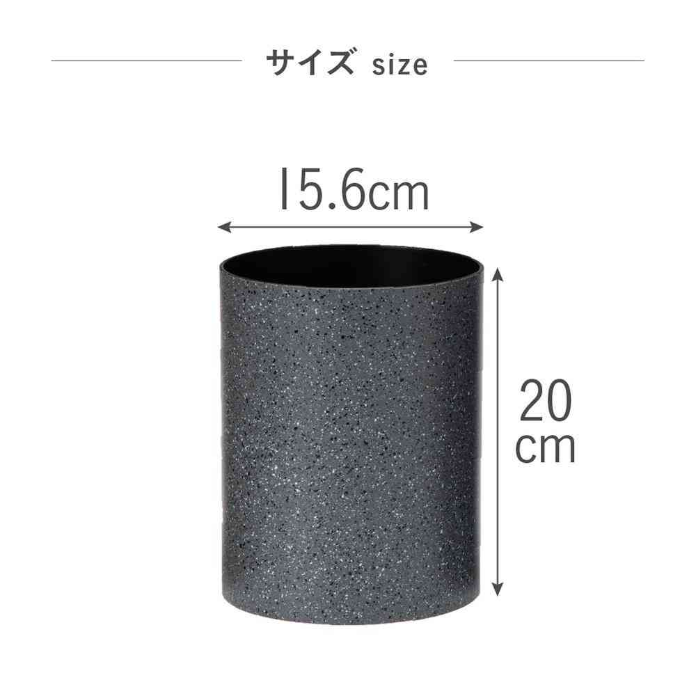 Fuji E dustper style Planter Cover S Stone Gray 3.4L