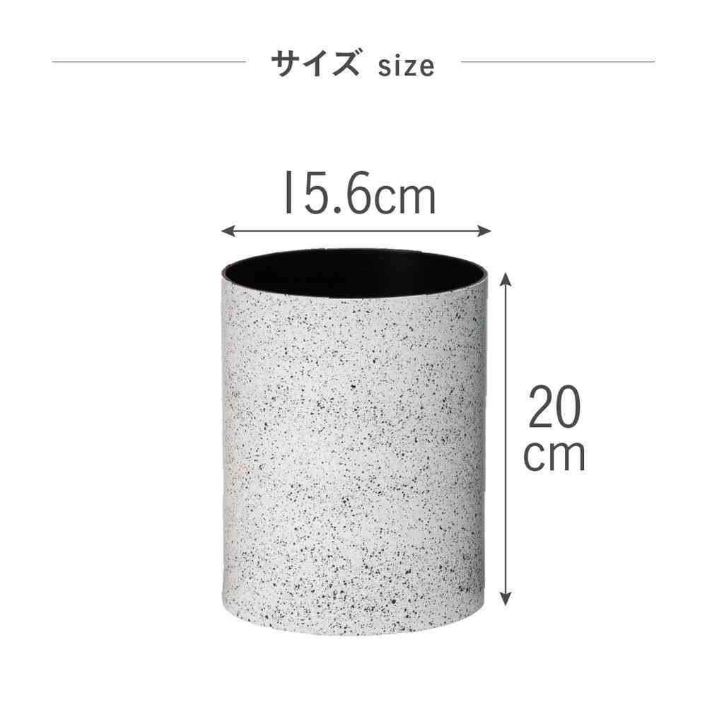 Fuji E dustper style Planter Cover S Stone White 3.4L