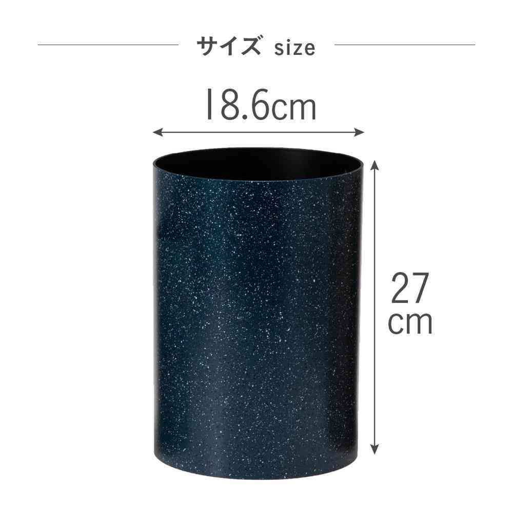 Fuji E dustper style Planter Cover L Stone Navy 6.8L