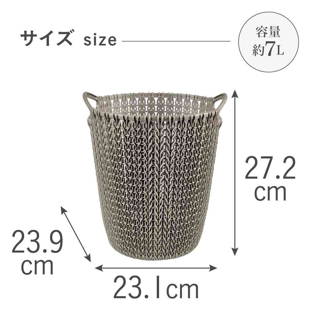 Fujie Knit Dust Box 7L Brown CV-015
