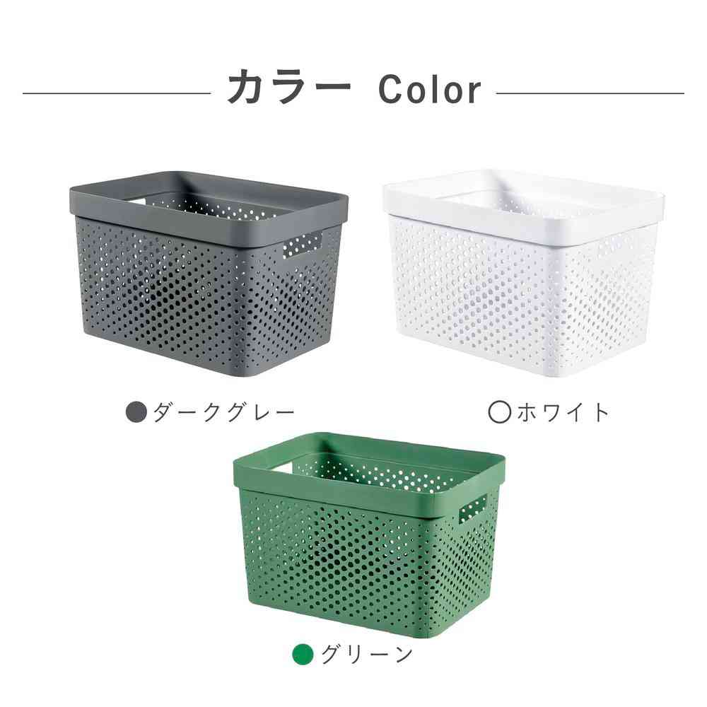Fuji E Infinity Basket Dark Gray CV-070