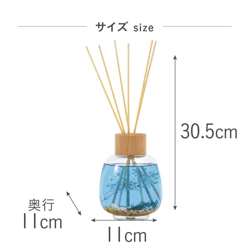 Toue B-nature Reed Diffuser Fruity BN-023 530ml