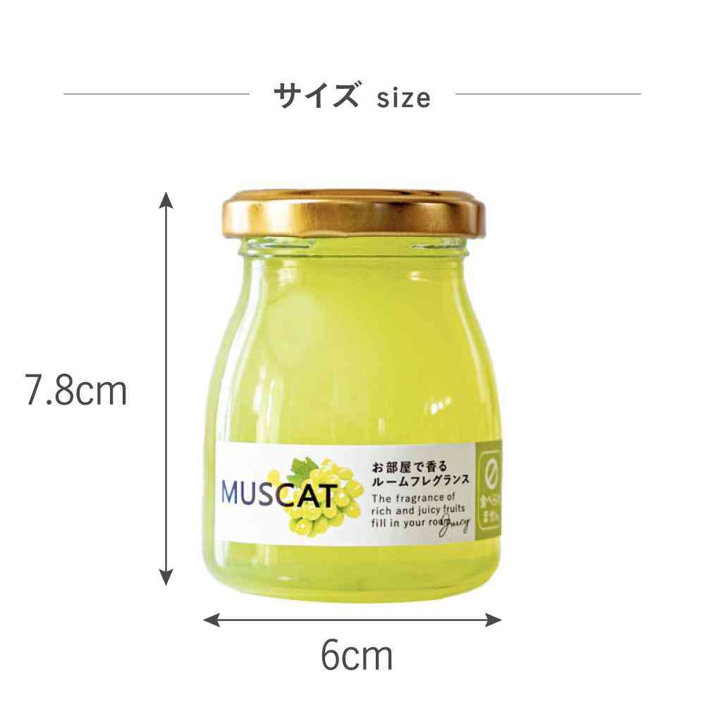 Fujie Whole Fruit Fragrance Gel Muscat MF-003 90g