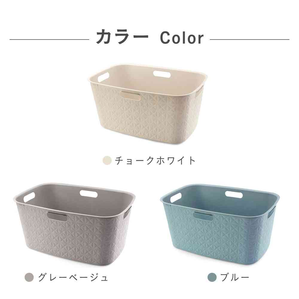 Fujie Softex Laundry Basket 45L Gray Beige CV-123
