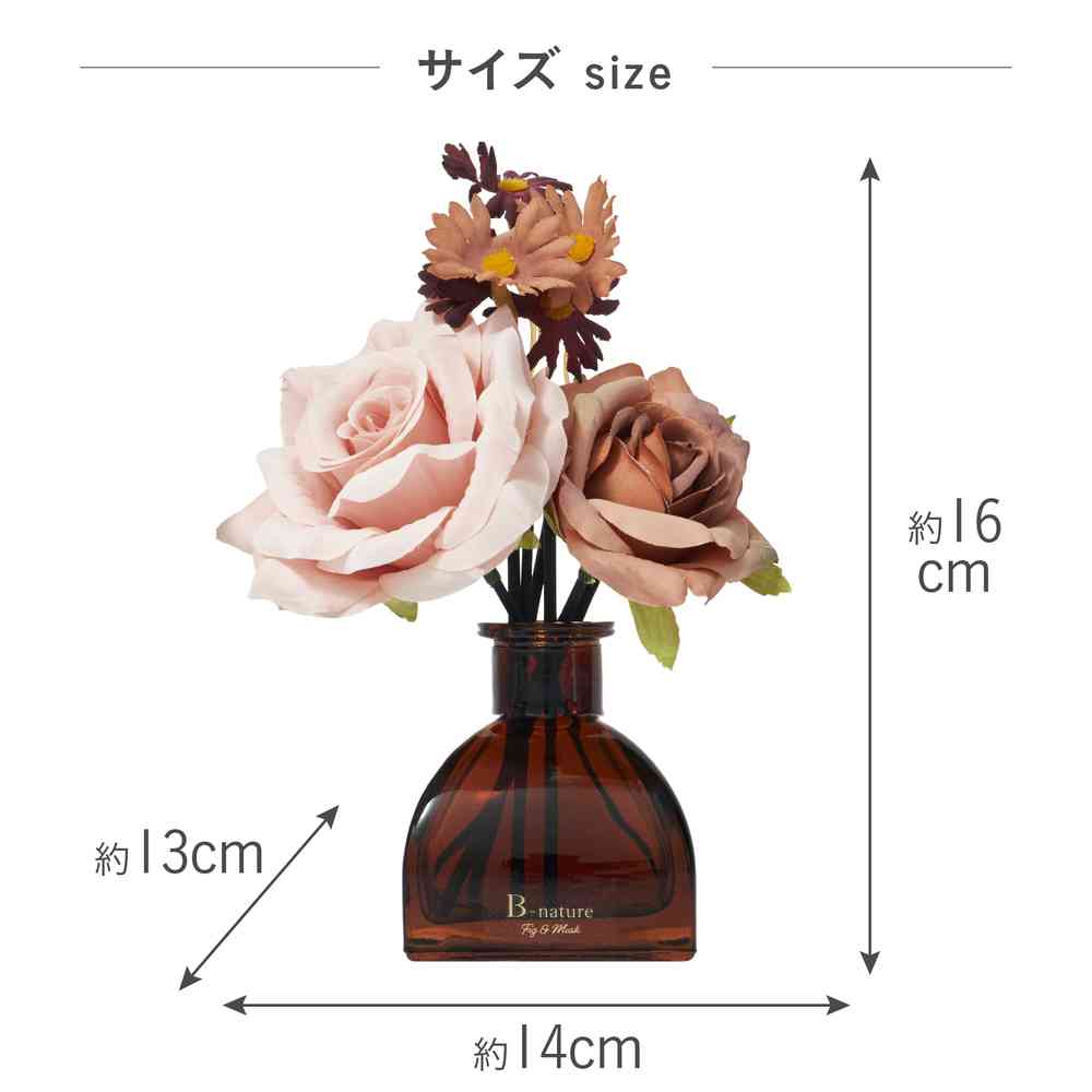 Toue B-nature Flower Bouquet Reed Diffuser Fig & Musk Bouquet BN-025 100ml