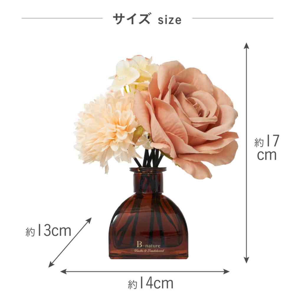 Toue B-nature Flower Bouquet Reed Diffuser Vanilla & Sandalwood Bouquet BN-027 100ml