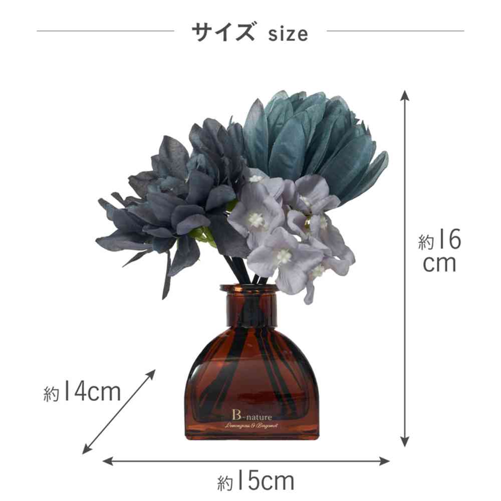 Fuji E B-nature Flower Bouquet Reed Diffuser Lemongrass & Bergamot Bouquet BN-029 100ml