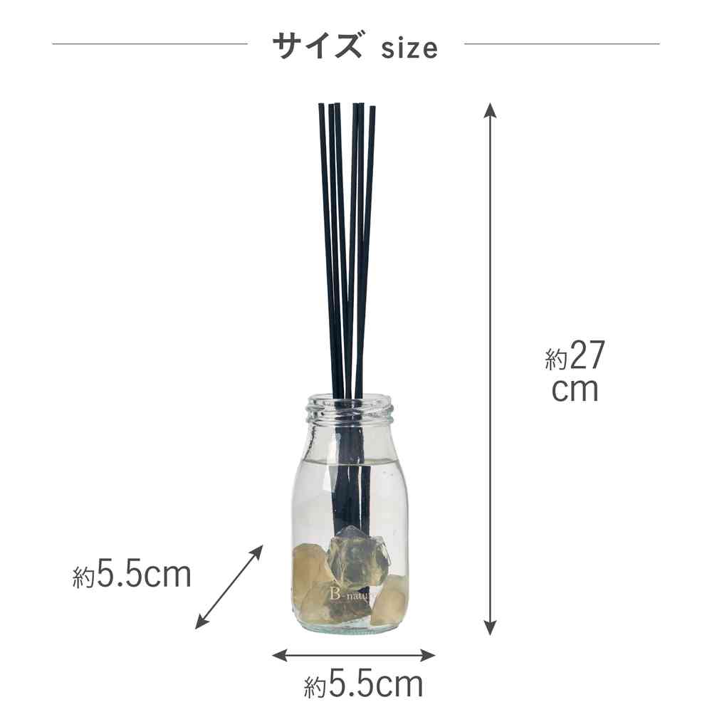 Fuji E B-nature Jewelry Reed Diffuser Citrine BN-033 180ml