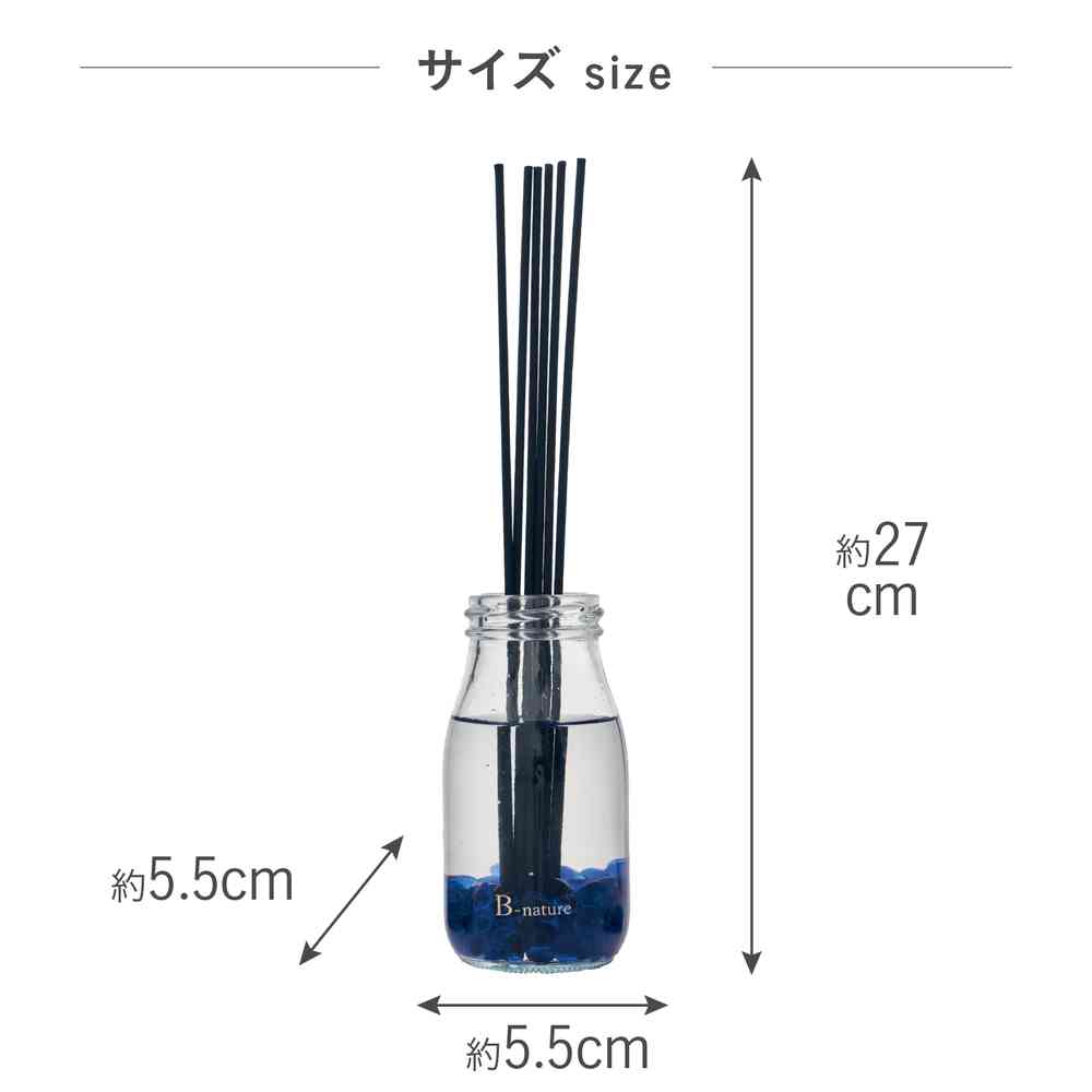 Fuji E B-nature Jewelry Reed Diffuser Sapphire BN-035 180ml